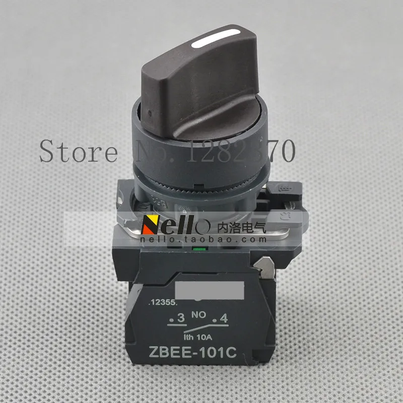 [ZOB] original original plastic 22mm segment selector switch XB5AD21C 2 self-locking 1NO --10pcs/lot