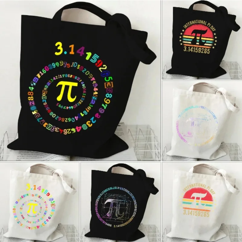 قماش حقيبة يد نسائية عادية موضة قماش حقيبة كتف مضحك بي يوم دوامة بي الرياضيات ايكو المحمولة حقائب تسوق السفر #1