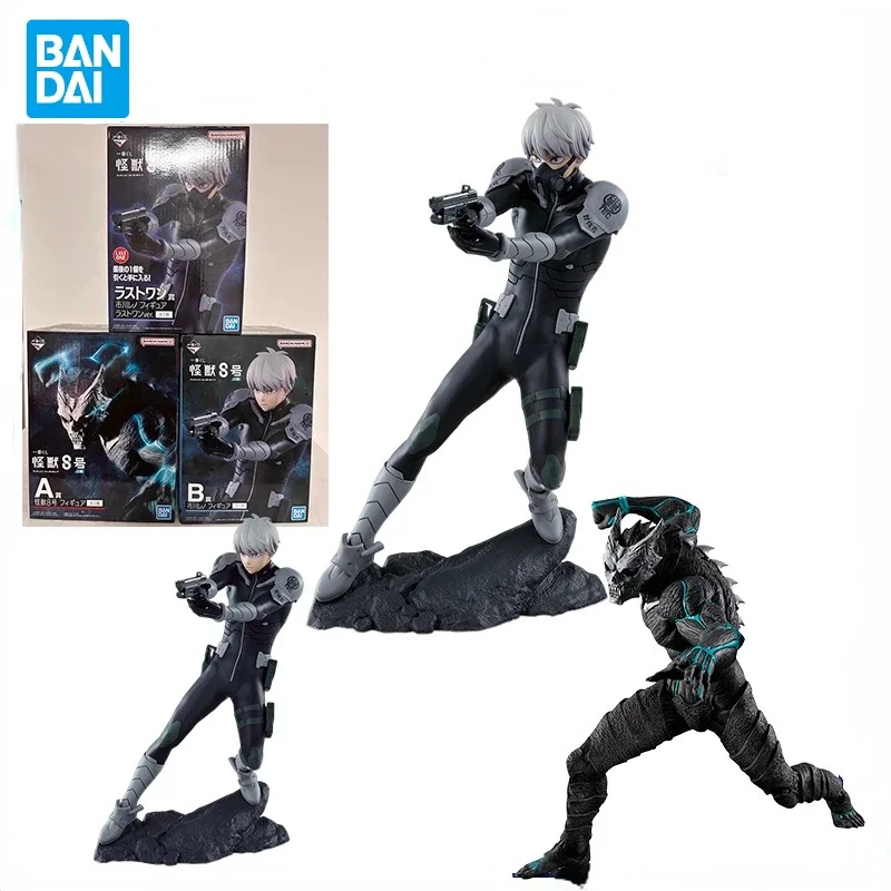 

In Stock Bandai Original Kaiju No.8 Monster Form Ichiban Kuji Reno Ichikawa Model Toys Anime Action Figure Gifts Collectible