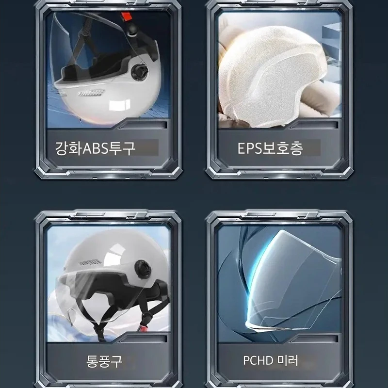 Thumbnail 4 - #22 Motorcycle Helmets List of Top Picks