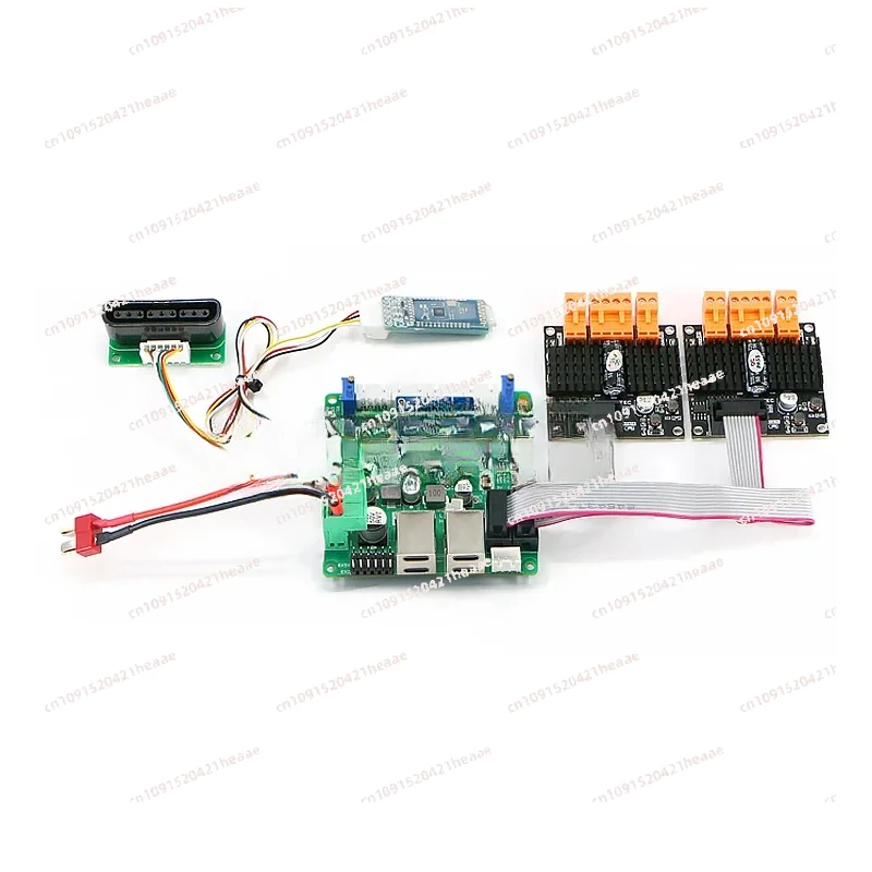 

Suitable for motor version, robot control board, drive control integration, unmanned trolley chassis, sports fo ur-whee