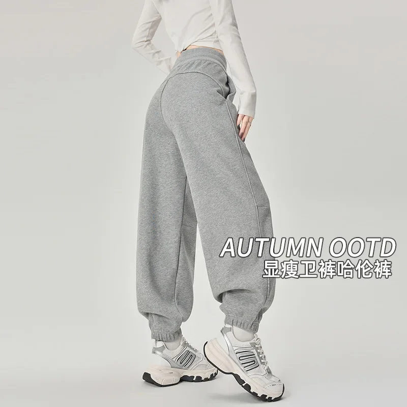 Thicken Warm Joggers Women High Waist Loose-fit Wide-leg Sweatpants Autumn Winter Running Fitness Pants Lounge Long Trousers