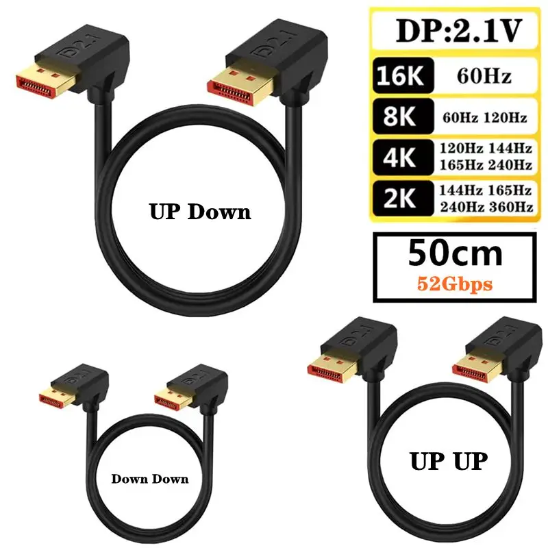 50cm 2.1 Version DisplayPort Male to Male Left/Right/Up/Down Bend 52Gbps Support 16K@30Hz 8K@240Hz Silver Plated Adapter Wire