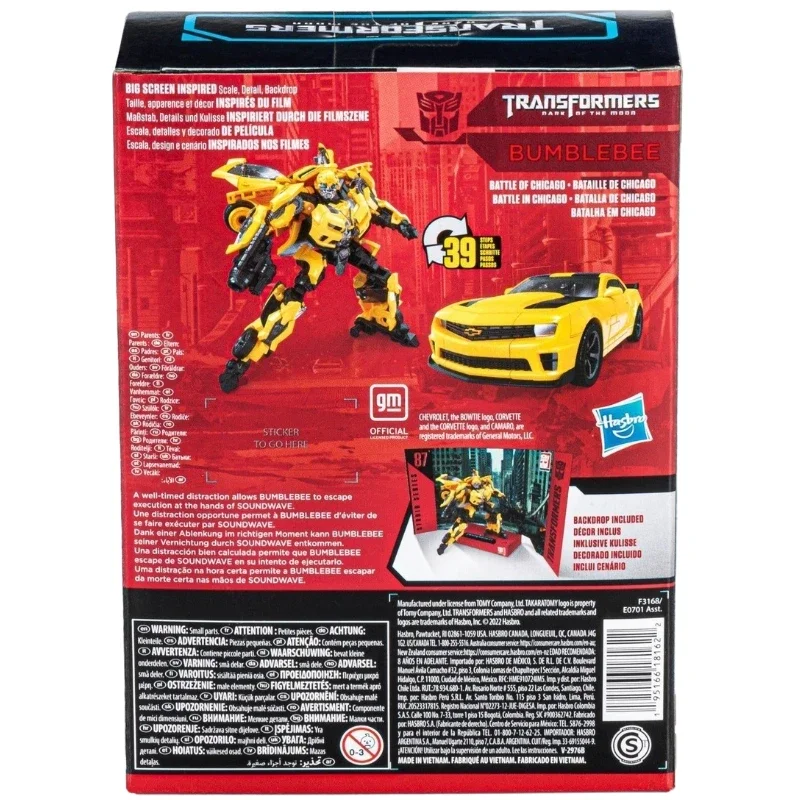 Takara Tomy Transformers D-Class Bumblebee Robot Anime Modelo de Ação Brinquedos, Série SS, SS-87, Número Comum, Presente, DOTM