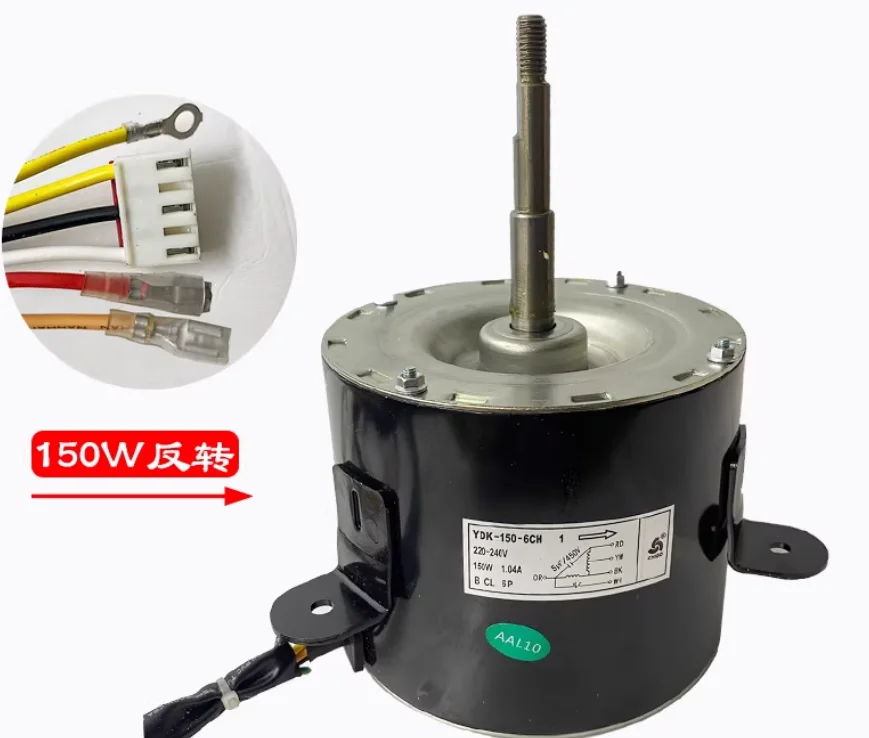 

Новый двигатель для кондиционера YDK180-6I-4 YKS180-6-9 H7B02535A, мотор YDK-150-6CH, 1 вентилятор YDK200-6R-1 YYW170-6-13512