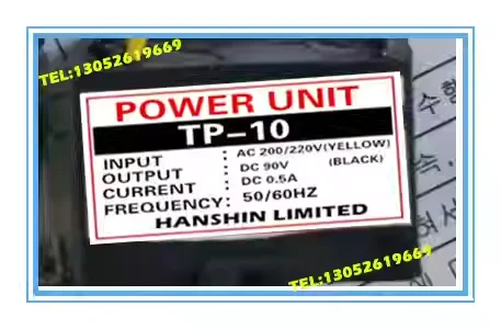 TP-10 (AC220V DC90V) Motor Brake Rectifier Rectifying Device 50/60HZ