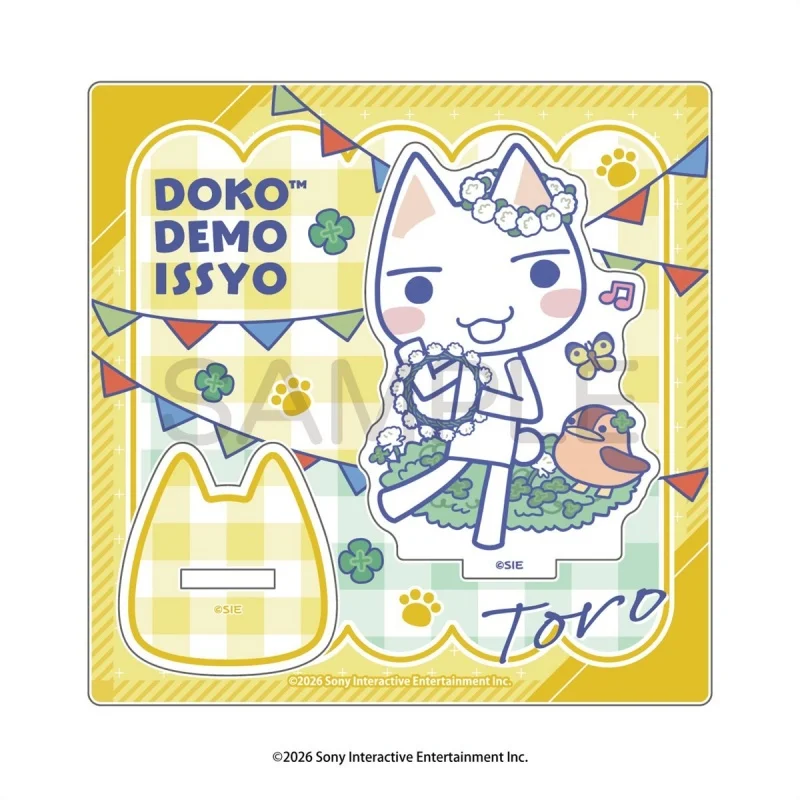 Doko Demo Issyo: Picnic Edition 10CM An adorable acrylic Acrylic figure stand Acrylic Figure Stand Gift Ornament keychain
