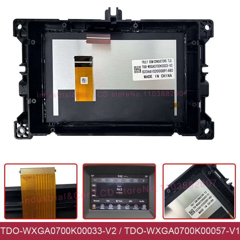 

TDO-WXGA0700K00033-V2 TDO-WXGA0700K00057-V1 TD0-WXGA0700K00033-V2 For 2017-2020 JeepGuide Compass Car Navigation LCD Display