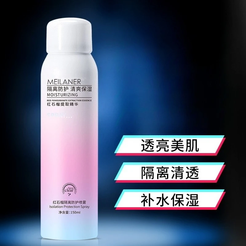 Red Pomegranate Protective Spray Waterproof Sweat Isolation Concealer Plain Spray Moisturizing Enhance Complexion Skincare