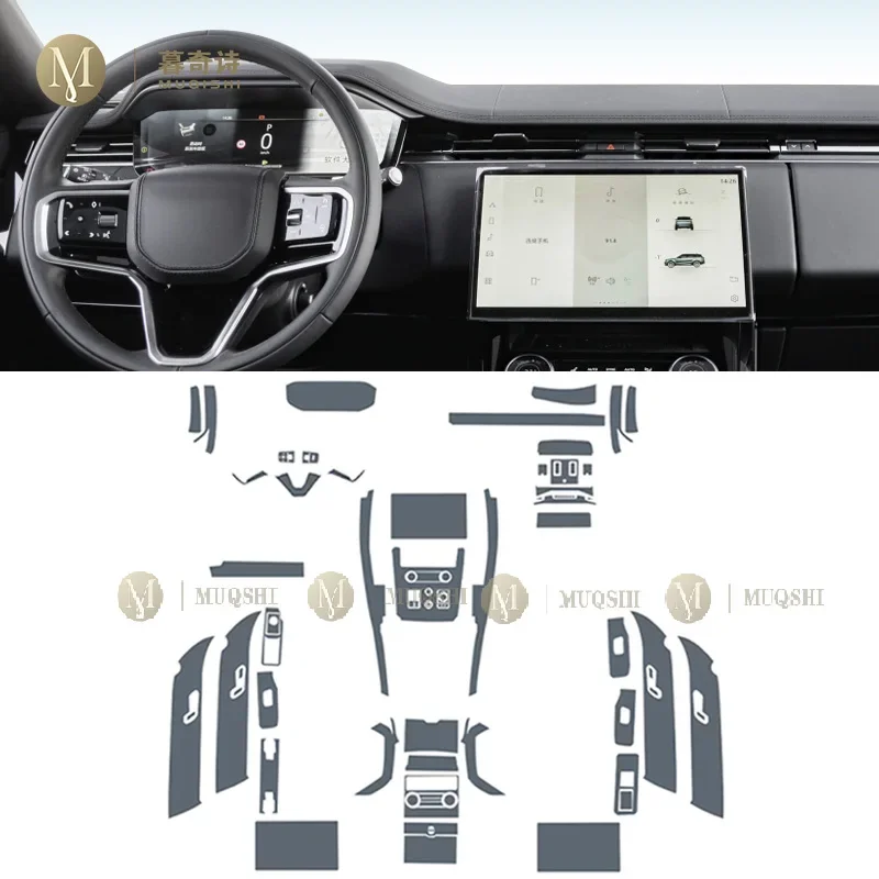 For Range Rover Sport 2023-24 Car Interior Film Dashboard piano board Shift center console Anti-scratch transparent TPU PPF Film