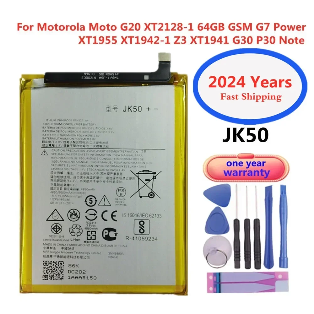 2024 Years JK50 Battery For Moto Motorola G20 XT2128-1 64GB GSM G30 P30 Note G7 Power XT1955 XT1942-1 Z3 XT1941 Phone Battery