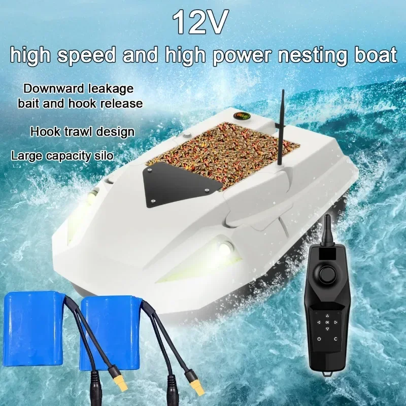 MBLN 듀얼 배터리 시스템, 12V 고출력, 500m 리모컨 미끼 보트 적재, 2kg 트롤 언후크, 3 단 속도 조절 가능 낚시 