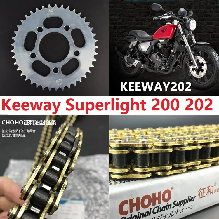 

Front chain sprocket 428H 15T 17T rear 41teeth for QJIANG keeway superlight 200 202 QJ200-2H chopper accessories