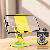 Phone Stand Non-Slip Metal Base Holder 360-degree Rotation Folding Angle Tablet Holder Hands-free Phone Bracket