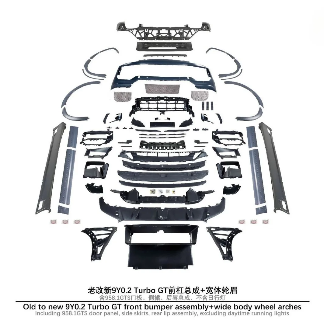 

Suitable for 11-14 Cayenne 958.1 to 9Y0.2 TurboGT front bar assembly without daytime running light + GTS parcel