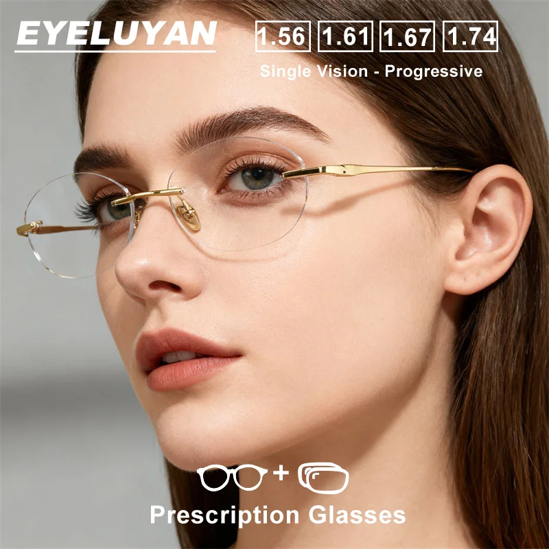 

EYELUYAN Woman'S（M Size）Fashion Oval Rimless Glasses Progressive Multifocal Glasses Myopia Lenses Customized Ladies Eyewear