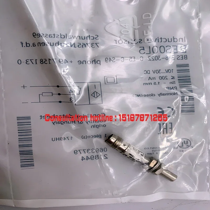 

Quality assurance BHS0009 BES 516-200-S2/1.250"-S5 Brand new in stock
