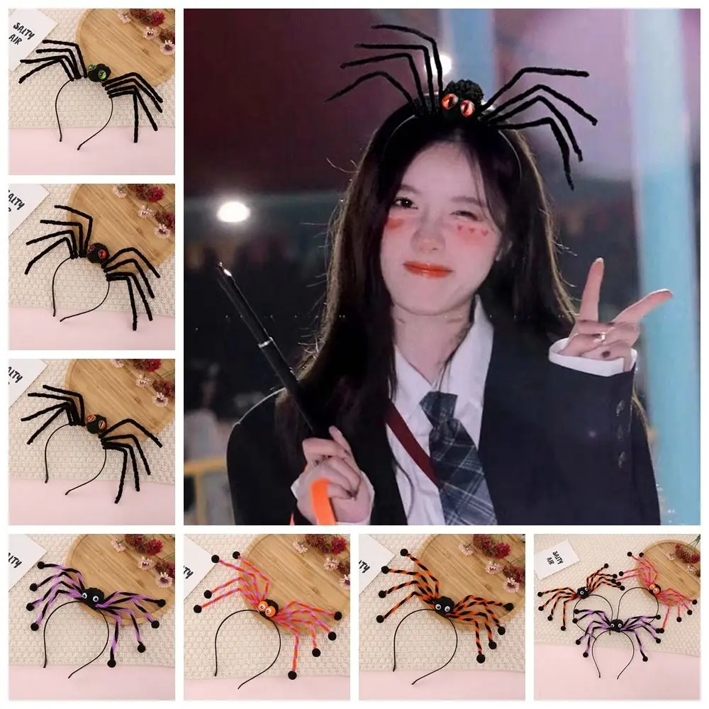 

Plush Spider Halloween Headband Headwear Long Leg Masquerade Party Headpiece Hair Hoop Halloween Party Decorations Photo Props
