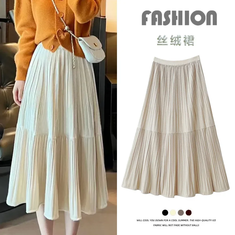 2023 Spring Autumn Winter Women's Pleated Skirt High Waist Solid Color Velvet Half Length Skirt Office Lady Fashion Long Skirts