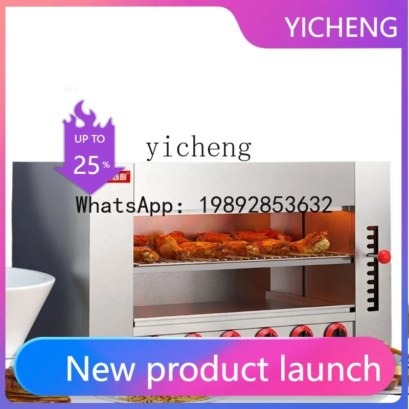 

KX Commercial Gas Drying Oven Infrared West Lifting Oven Gas Surface Fire Oven