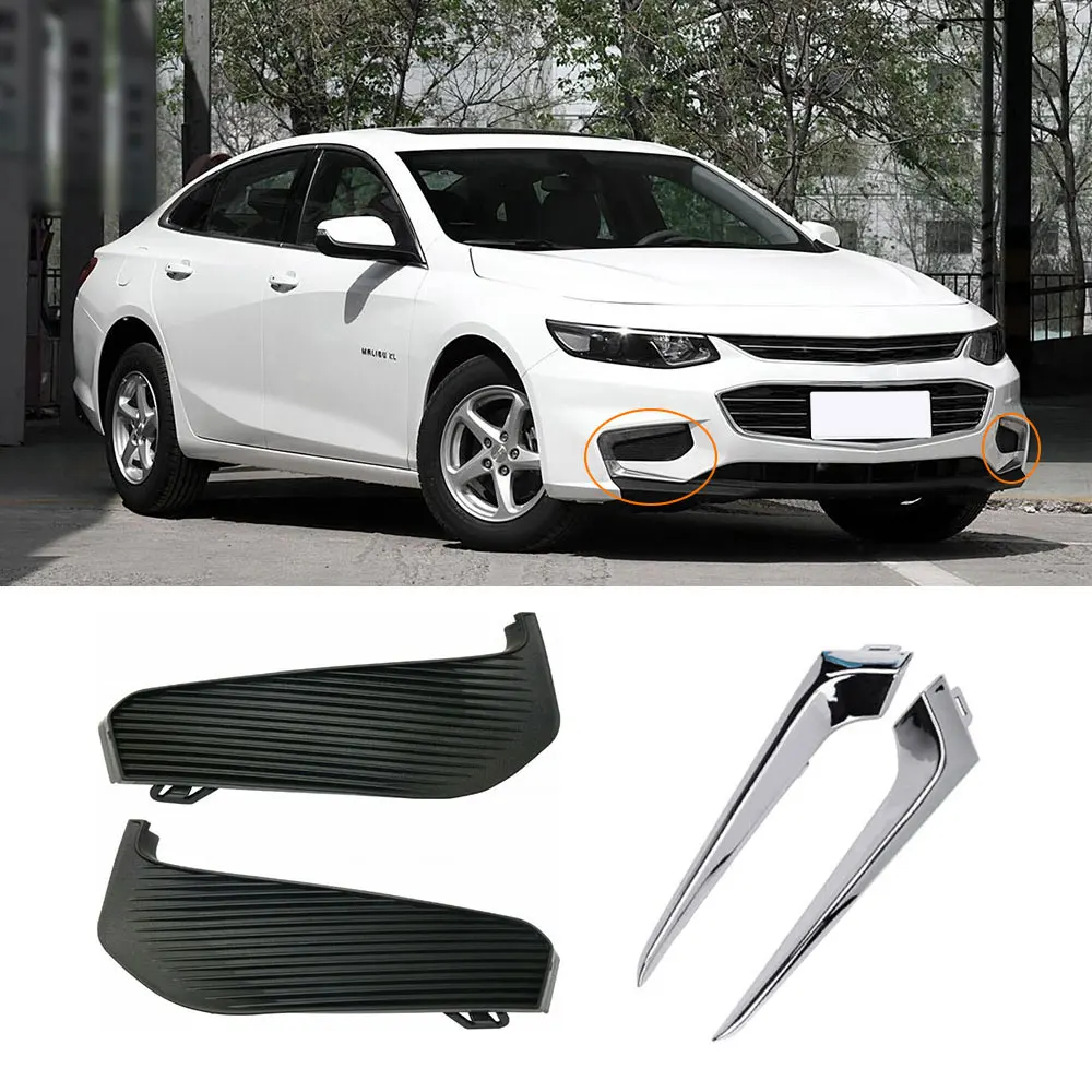

Chrome Front Bumper Fog Light Cover Stripe for Chevrolet Malibu 2016 2017 2018 Chrome Front Bumper Grille Cover Trim