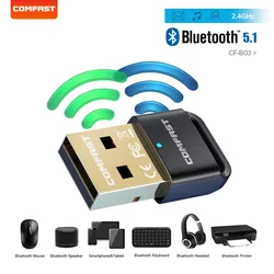 BLACK USB Bluetooth 5.1 Wireless Adapter Receiver Dongle 2.4GHz Audio 10M Win8 For PC Laptop 5.0 Speaker Mouse Transmitter