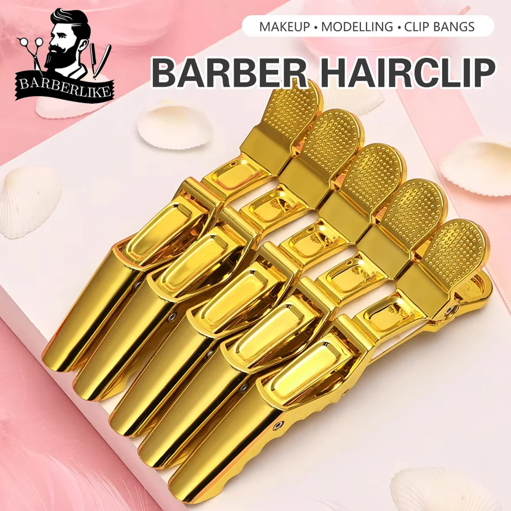 5Pcs Golden Plastic Hair Clips for Barber & Styling - Durable Alligator Clamps for Hairdressing, Sectioning & Salon Tools