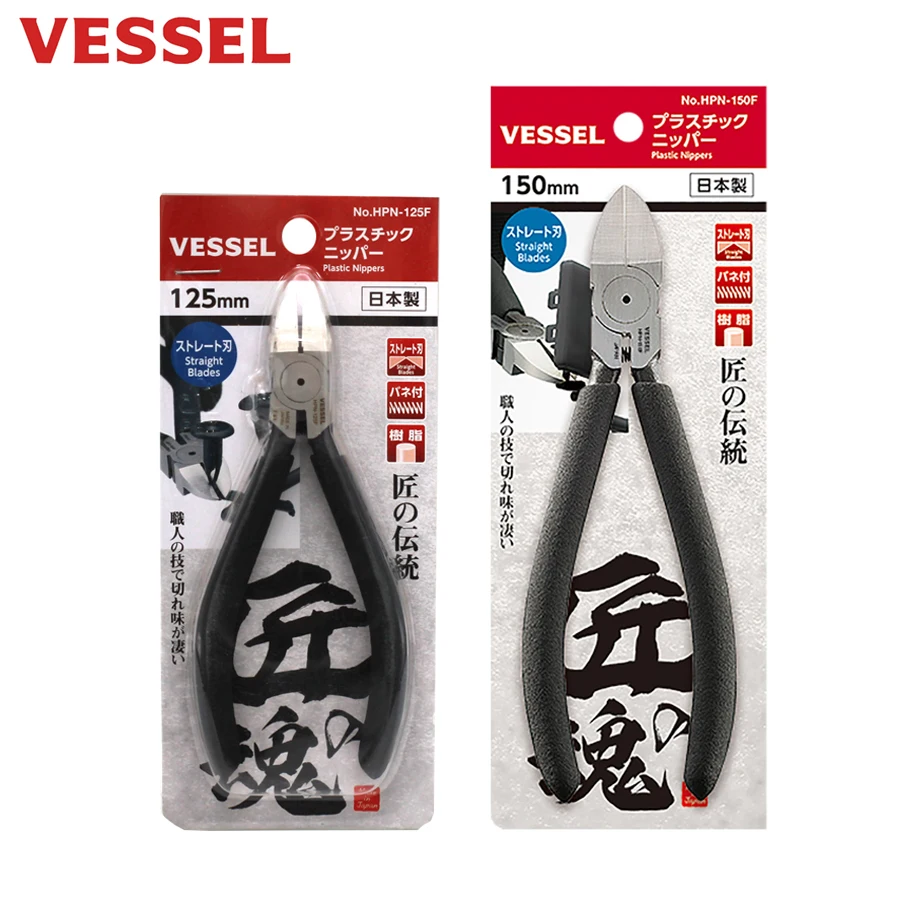 VESSEL Plastic Nipper for Cutting Model Flat-Nose Pliers Plastic Pliers Japan Tools 5-Inch 6-Inch HPN-125F HPN-150F