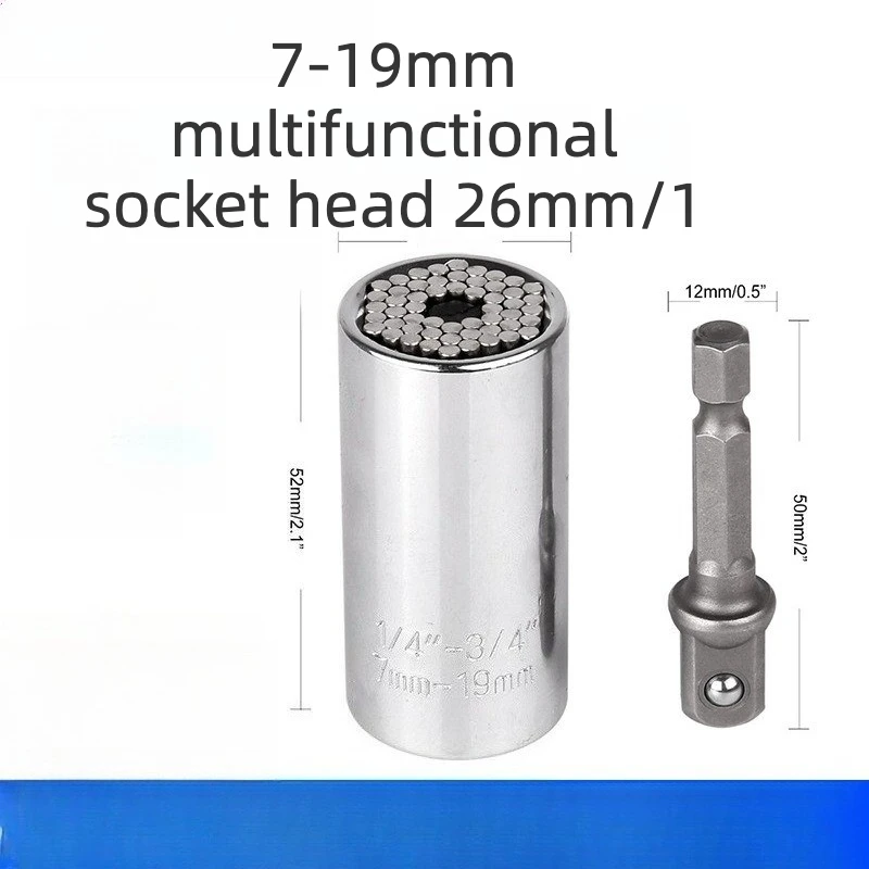 

Universal Sleeve Magic Sleeve, Multifunctional Wrench Sleeve Set Combination Tool Quick Ratchet Wrench