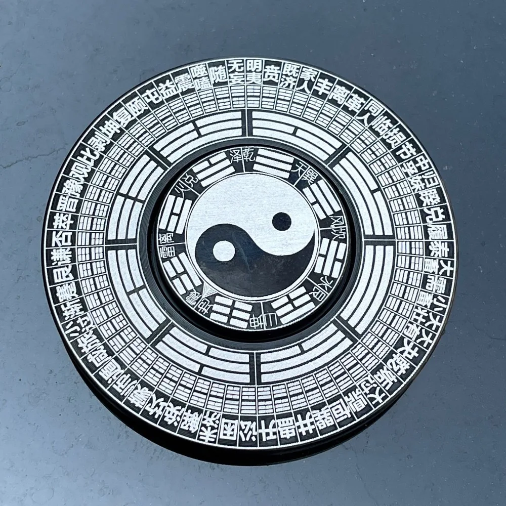 Spinner de aleación para adultos, juguete de mano de Metal con patrón de Feng Shui Bagua, constelación de nube de la suerte, para oficina, novedad