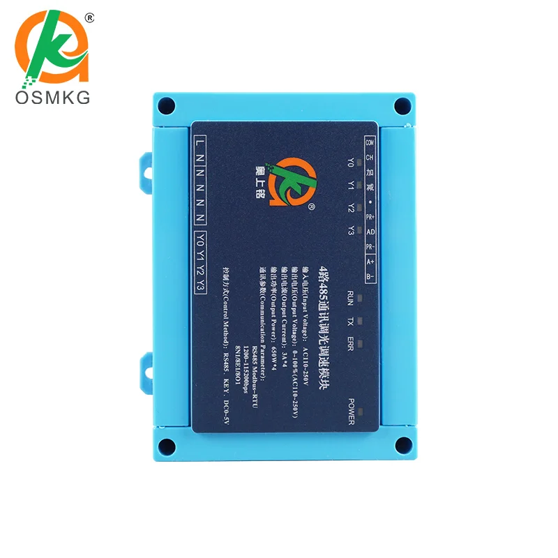 aoshangming-4チャンネルrs485調光・速度調整モジュール