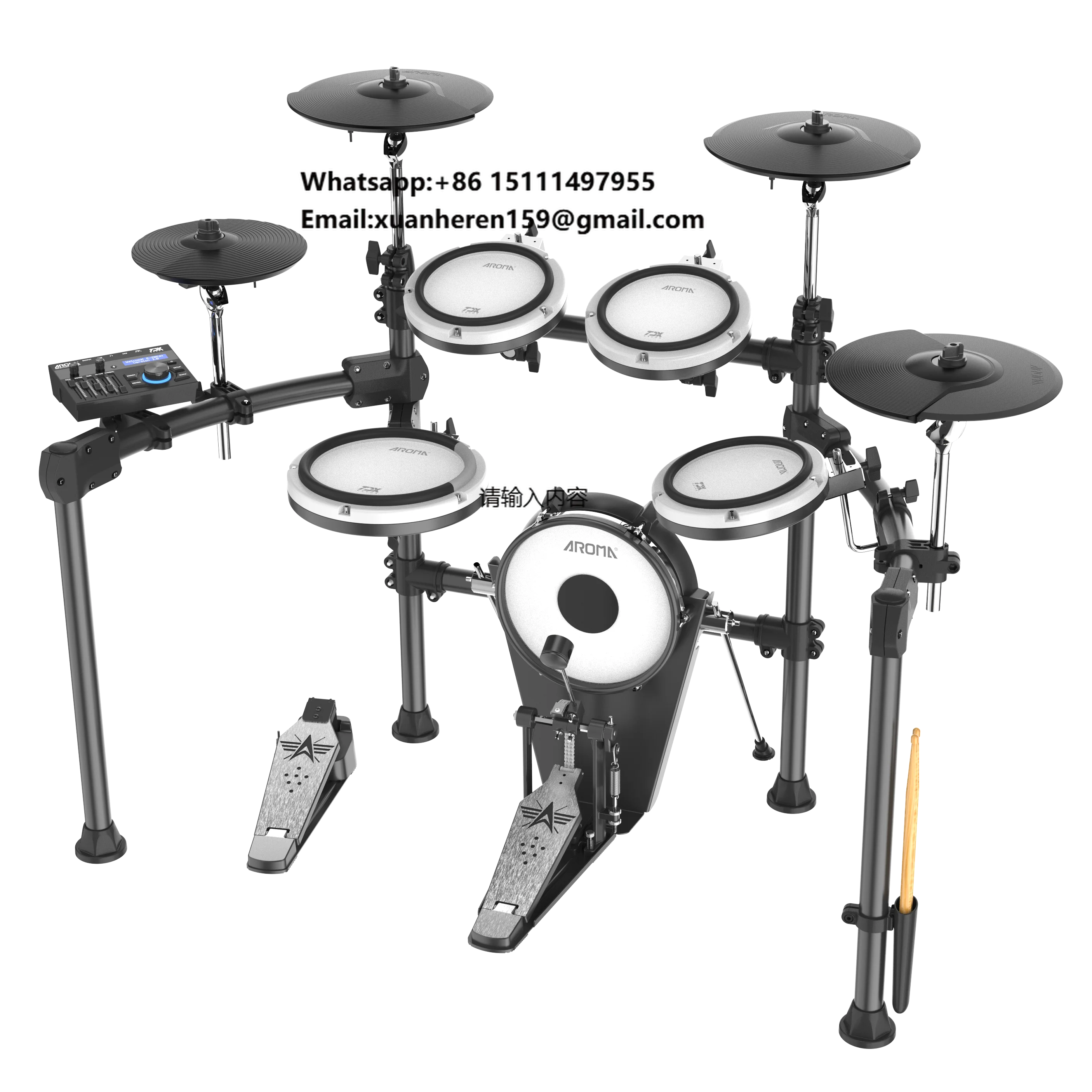 Manufacturer AROMA TDX-25 Factory Price Musical Instruments Electronic Drum Set