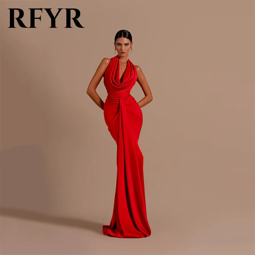 

RFYR Red Halter Prom Dress Sexy Sleeveless Backless Evening Dress Pleat Stain Mermaid Formal Occasion Dress Floor Length 프롬드레스