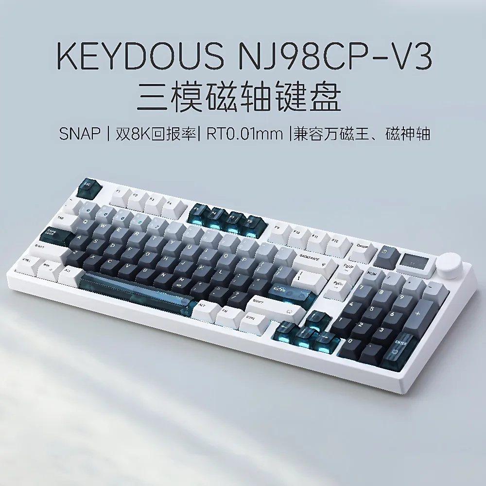 

Keydous NJ98-CP V3 Трехрежимная Bluetooth Беспроводная магнитная клавиатура Быстрый триггер Клавиатуры для киберспорта Эргономичные игровые аксессуары