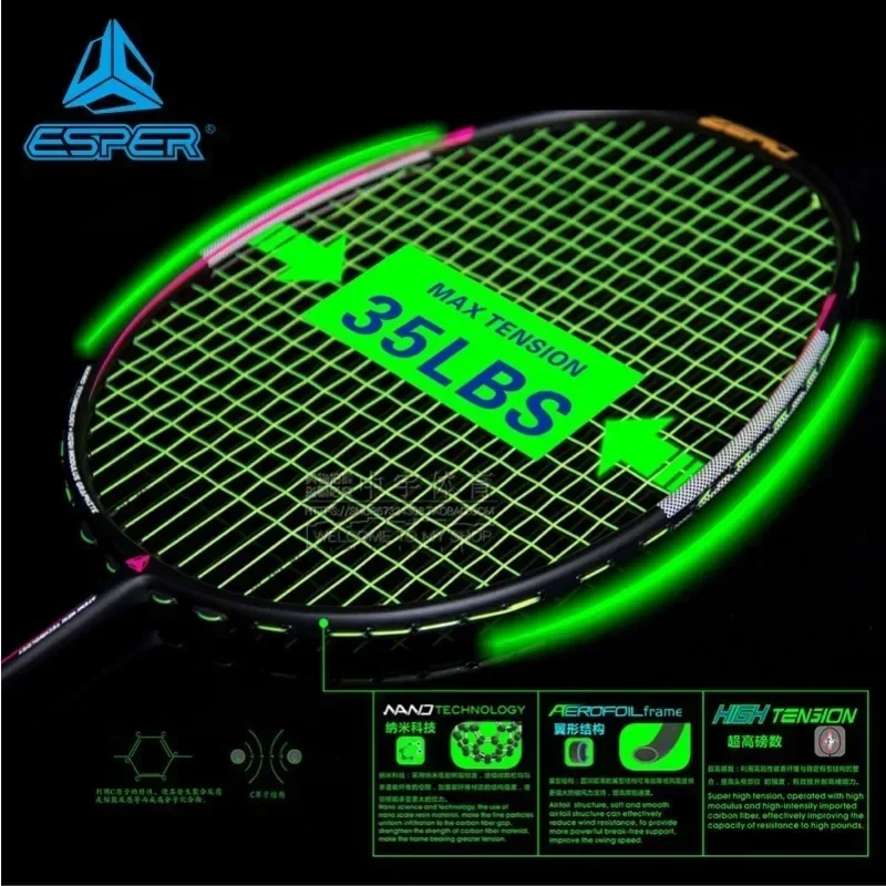 Speed Explorer EXPER X-RACE 39S Badminton Racket Ultra light 4U84g High Elastic Carbon Entry Level G6 Cool and handsome