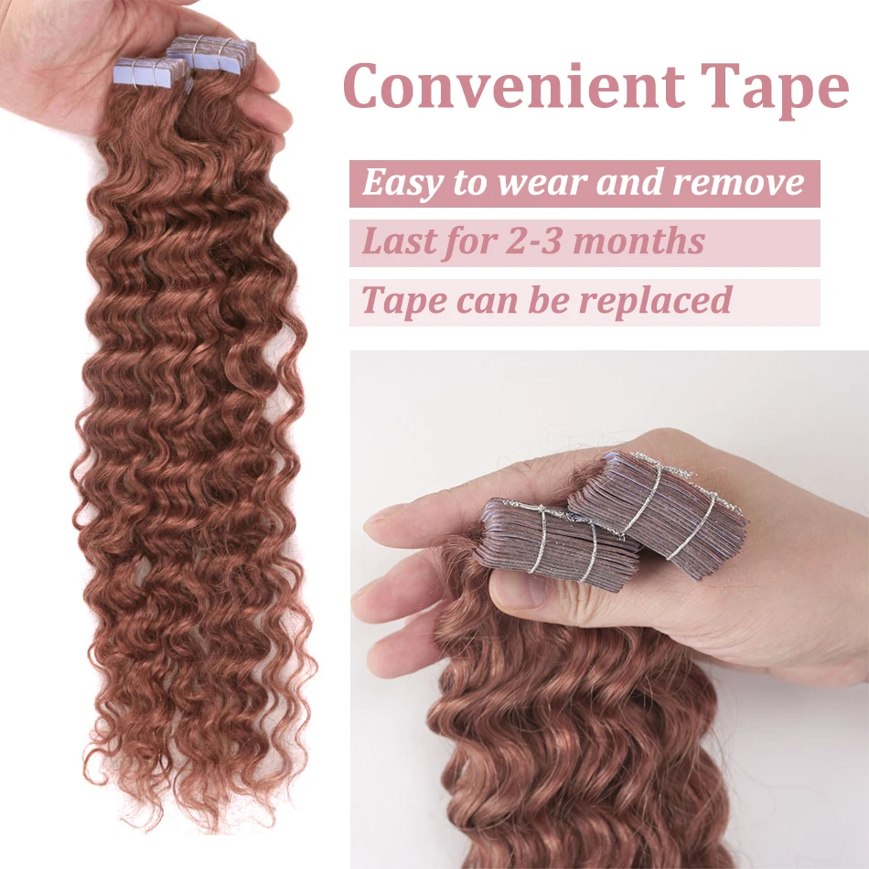 2g/pcs Deep Wave Tape In Human Hair Extensions Brazilian Brown Color 100% Real Remy Hair Skin Weft Adhesive Glue On For Women