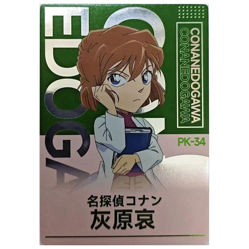 Anime Goddess Story Seltene PK Sammelkarte Miyano Erena Kuroba Kaito Miyamoto Yumi Kudou Yukiko Spielzeug für Jungen Geburtstagsgeschenk