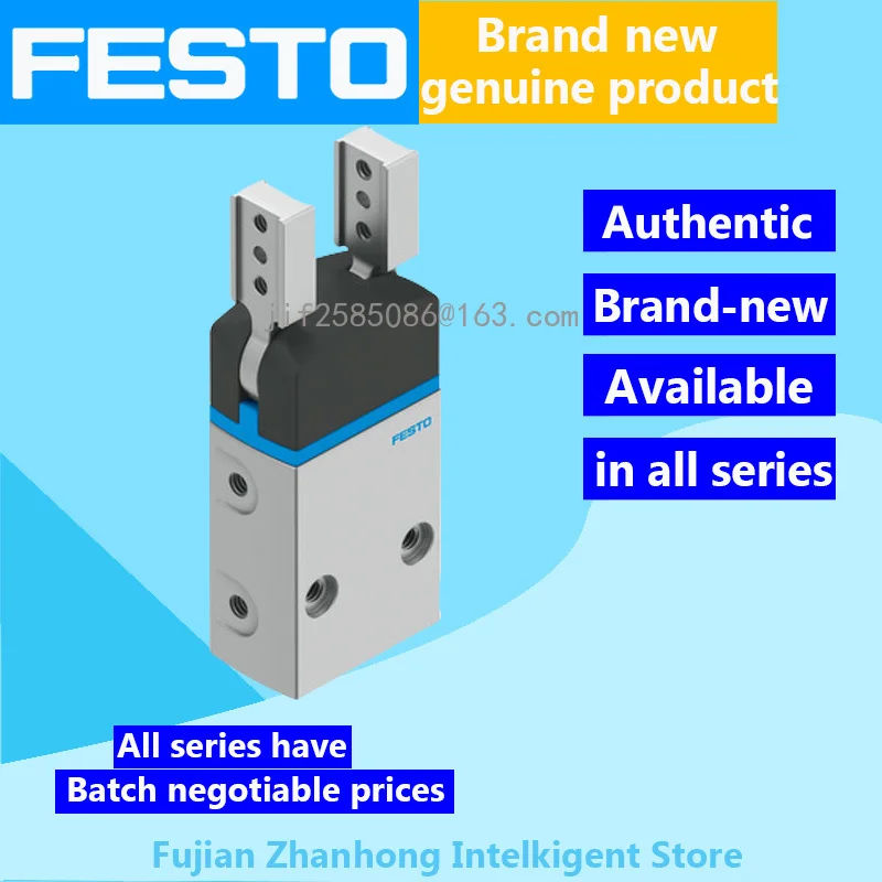 FESTO Genuine Original 1310167 DHRS-40-A-NC,1310166 DHRS-40-A, All Series Available, Price Negotiable,authentic and Trustworthy