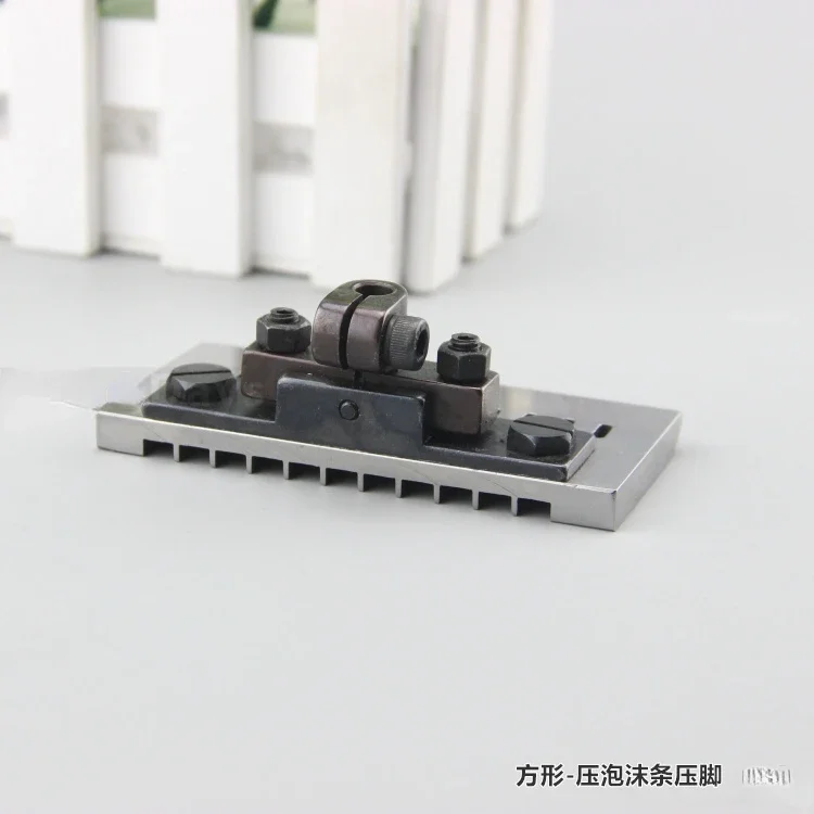 

Multi Needle Machine Rope Pressing Foam Bar Presser Foot 12 Needles 6.4