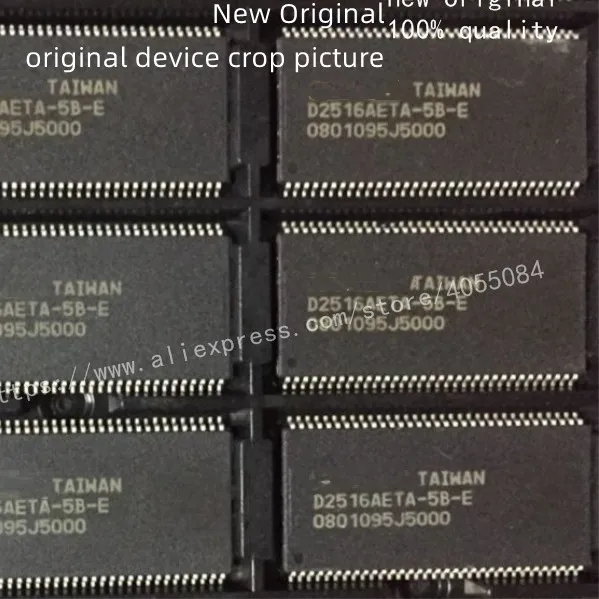 2PCS/lot New Original D2516AETA-5B-E DM9102DE S71JL064H80BAW11 71JL064H80BAW11  Different chips ， Select the correct one for you