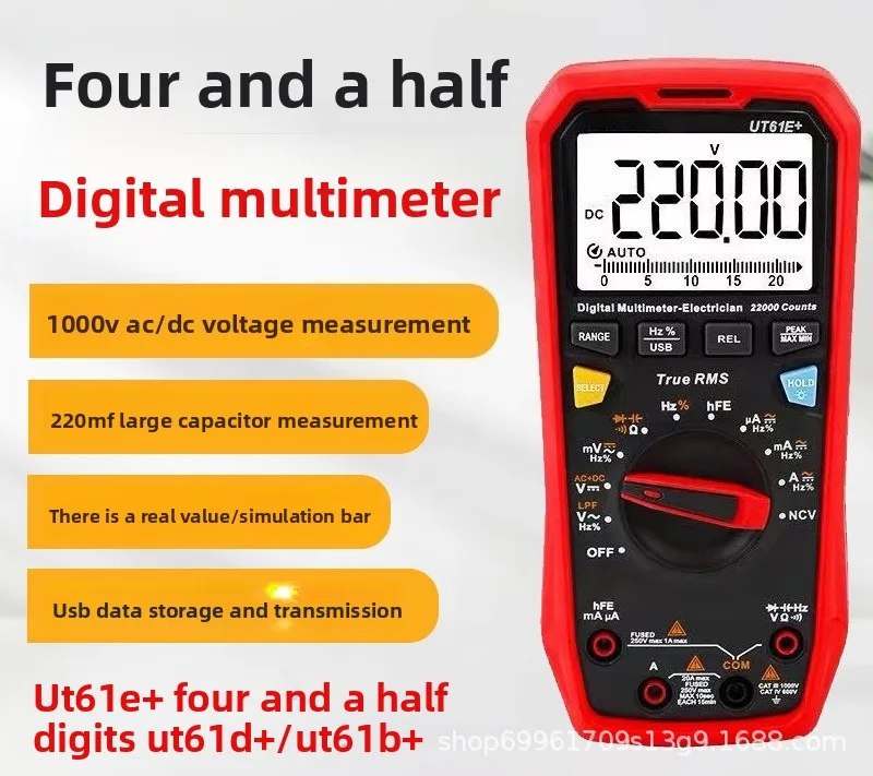 

Мультиметр UT61E+/61D+/61B+ цифровой, высокоточный, четырехразрядный, полуцифровой, измеритель тока и емкости
