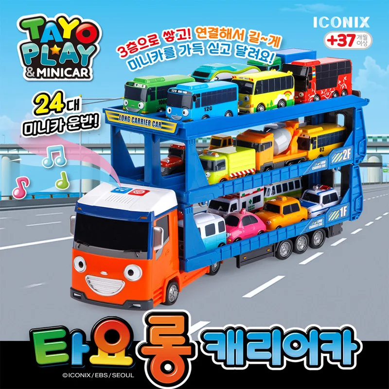 New 1：12 Tayo Mini Bus Car Toy Heavy Truck, Truck Three Layer Transport Vehicle Model Boy 2026 New Year'S Gift