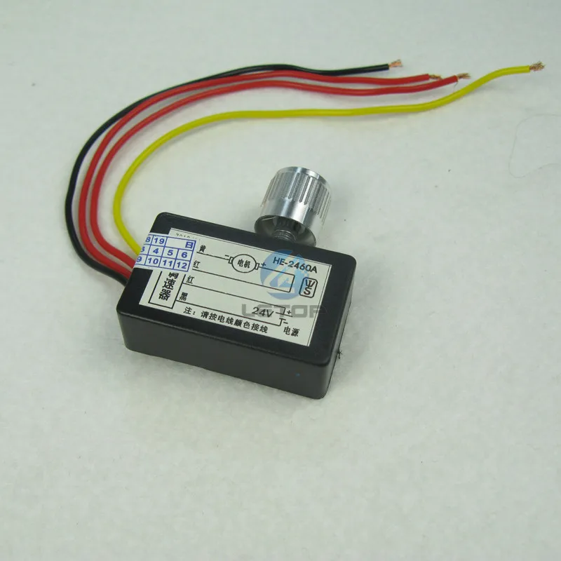 Hot sales DC Motor Governor Switch Waterproof 24V For Xuli YiFang Xeda Printer