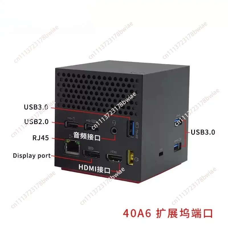 New for wireless docking station x1 t460s x260 40a6 hdmi dp network port usb business office bottom holder