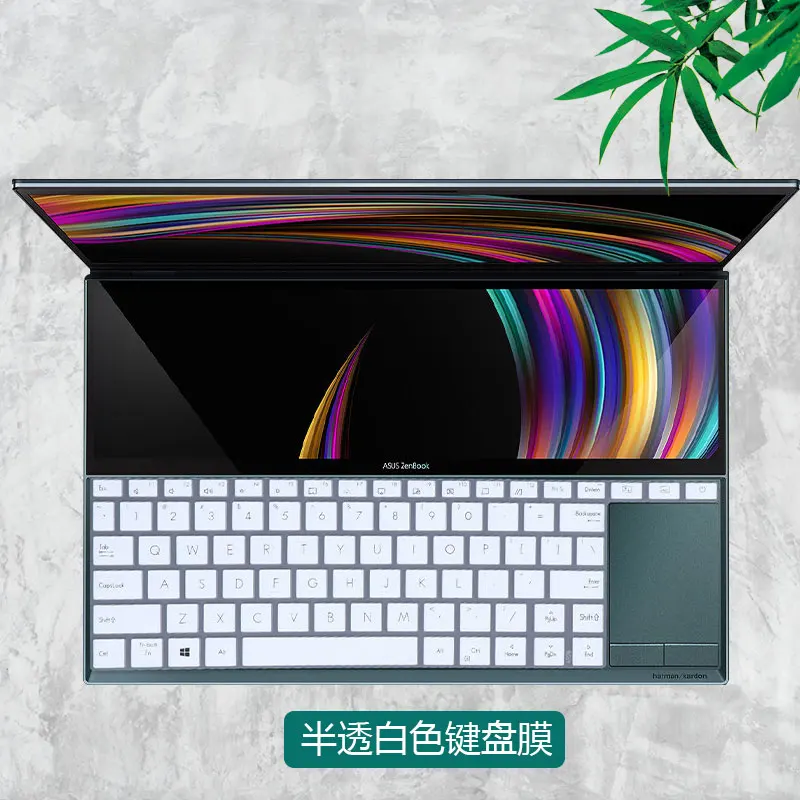 for 14'' Asus ZenBook Duo UX481FA UX481FL UX481F ux481fn UX481 FL FN laptop UX4000F 2020 Silicone Keyboard skin Protector Cover