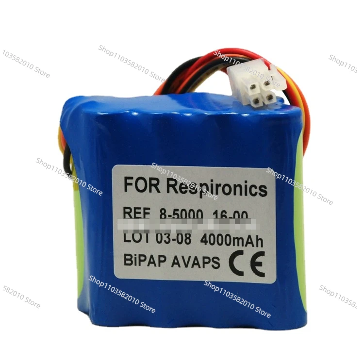 

Applicable To Beijing Yian Ventilator Battery with 12V 4000mah Warranty for One Year, Monitor Battery