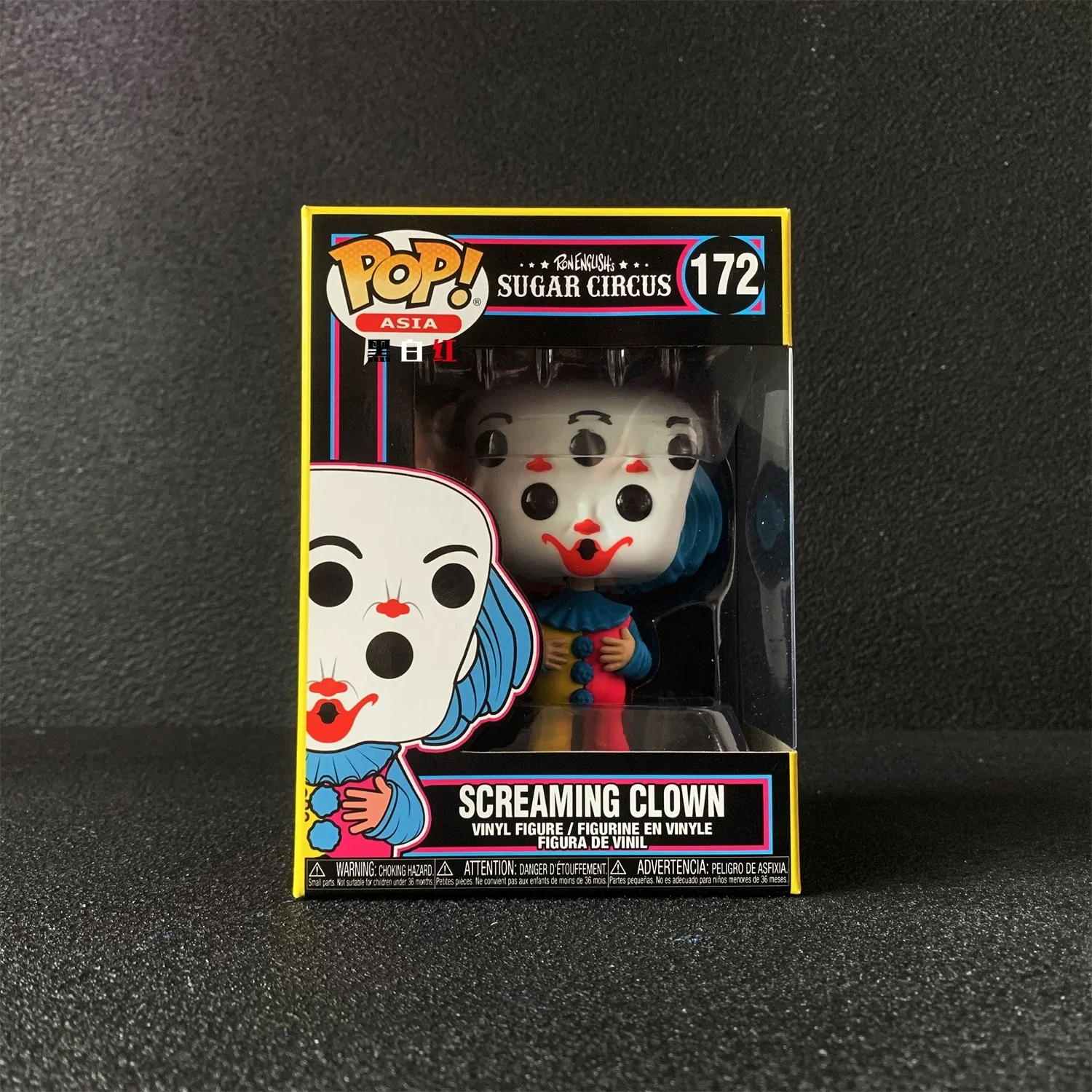 Figura de acción genuina de la serie Funko Pop Asia, payaso gritando, mina exento Jiang Shi, colección de muñecos de edición limitada, juguetes de regalo