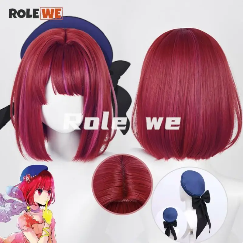 

Arima Kana Cosplay Wig Anime Oshi No Ko Cosplay High Quality 30cm Red Mixed Pink Arima Kana Wigs Heat Resistant Synthetic Wigs