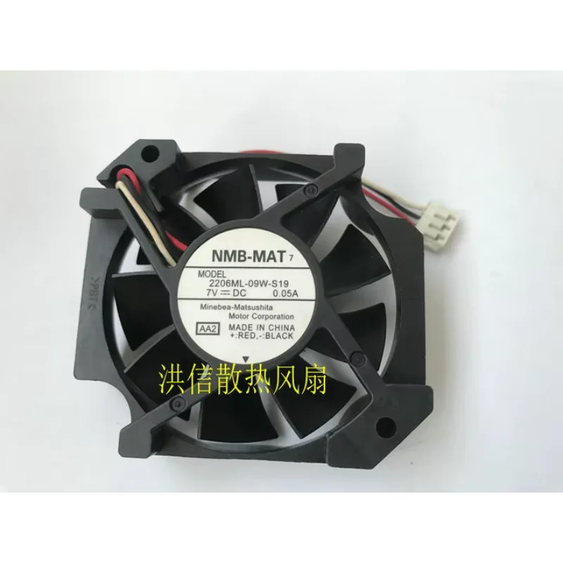 

NMB 2206ML-09W-S19 AA2 DC 7V 0.05A 57x52mm 3-Wire Server Cooling Fan