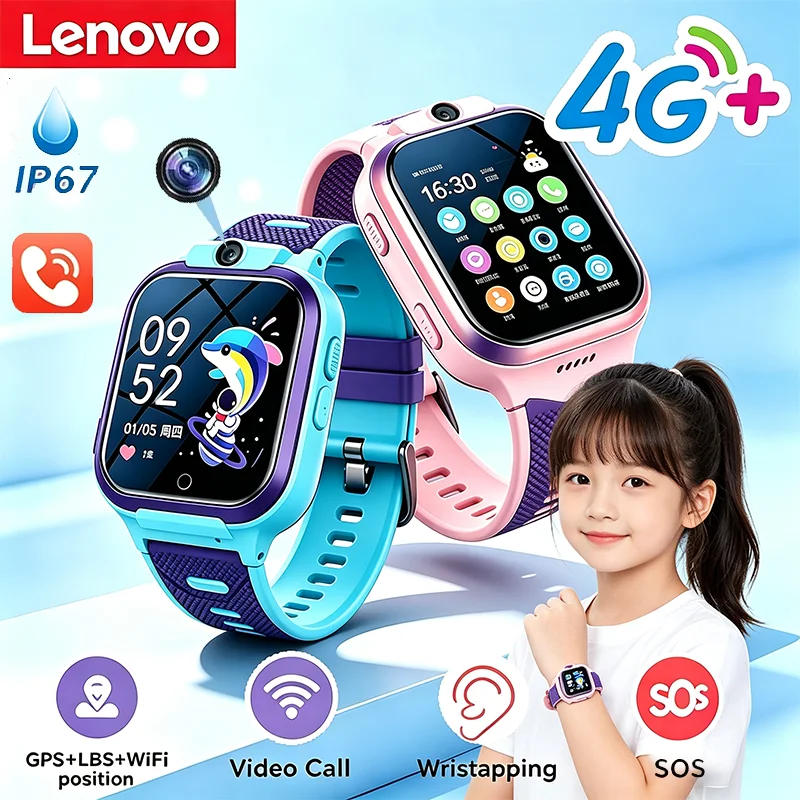 #54 Kids Smartwatches Discount Picks